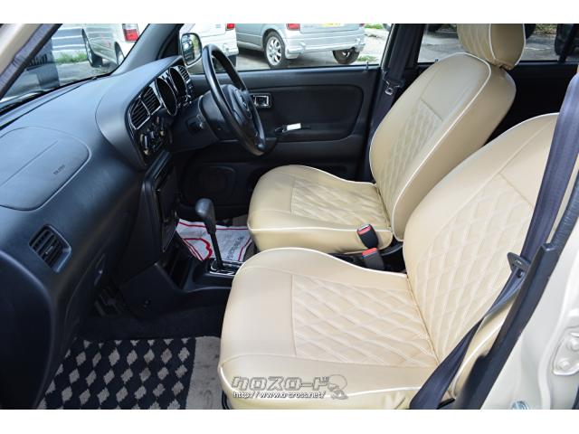 ダイハツ ミラジーノ