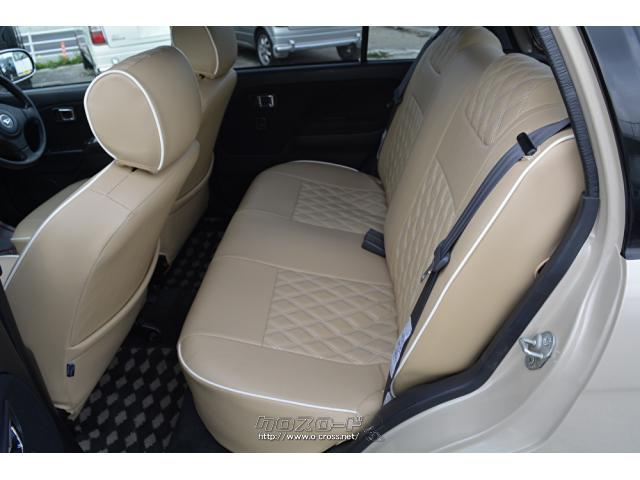 ダイハツ ミラジーノ