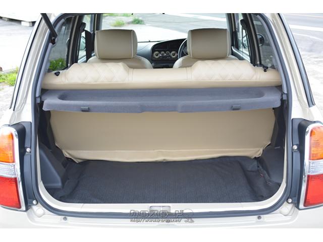 ダイハツ ミラジーノ