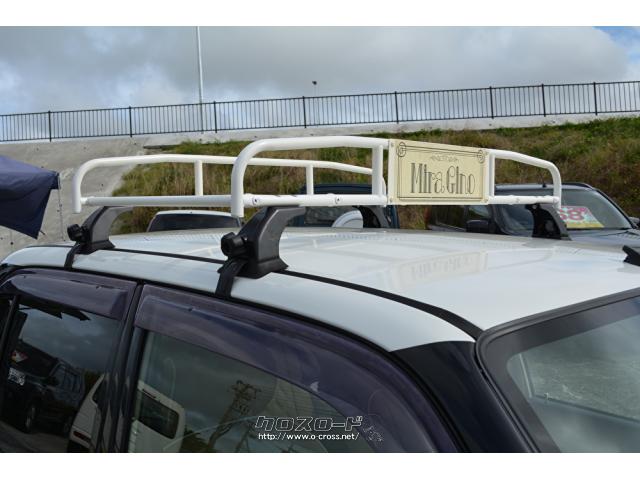 ダイハツ ミラジーノ