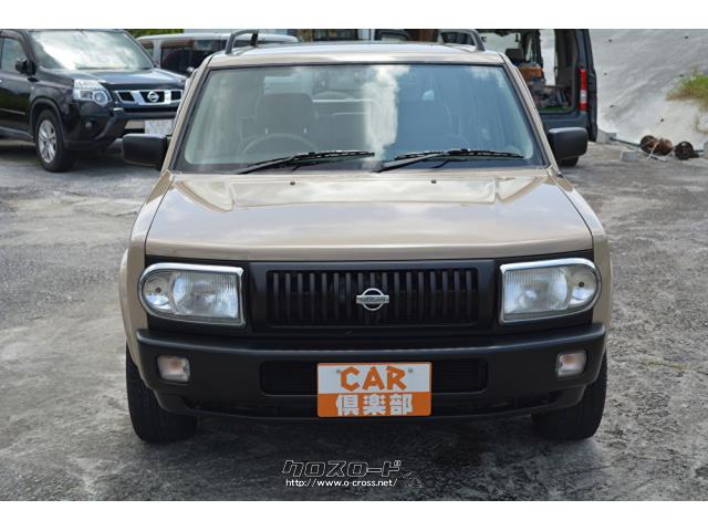 日産 ラシーン オリジナルベージュに色替え・本土中古車・1999(H11)年