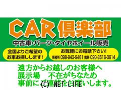 日産 ラシーン