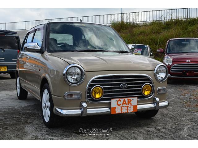 ダイハツ ミラジーノ