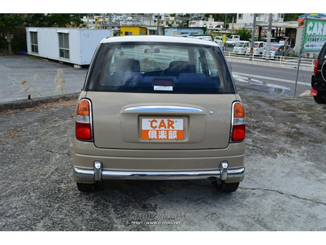 ダイハツ ミラジーノ