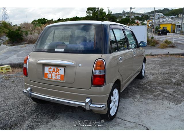 ダイハツ ミラジーノ