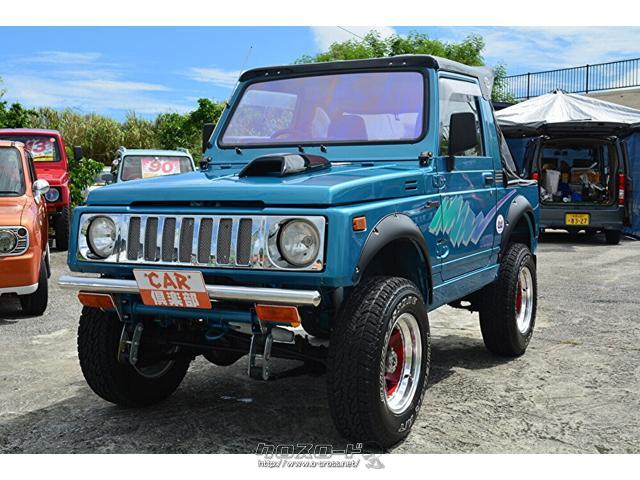 スズキ ジムニー JA11C幌車・5速MT車・リフトアップ・オーバーフェンダ