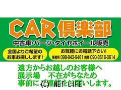 スズキ ジムニー