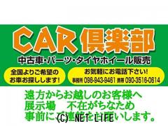 日産 パオ