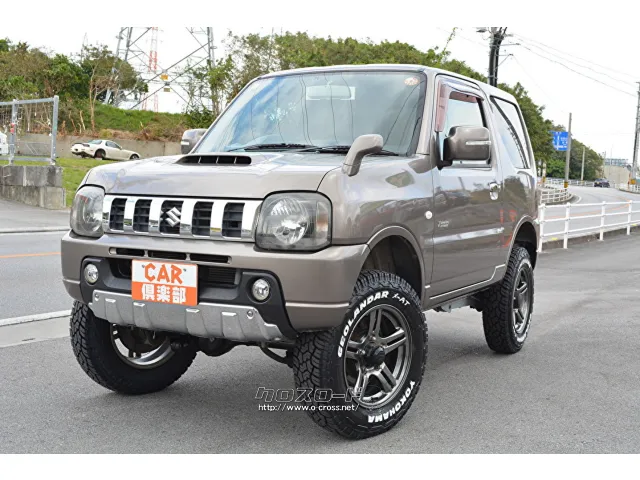 走行距離少なめで、とても調子いい状態です。 スズキ ジムニー