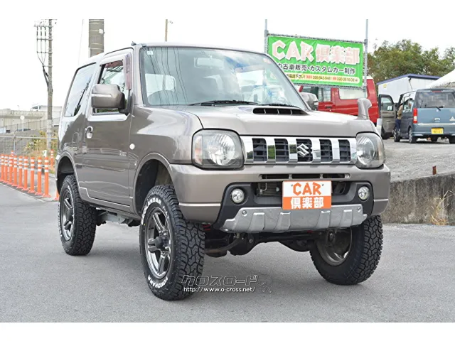 車検令和9年11月までついてるので、直ぐに乗れます。 スズキ ジムニー