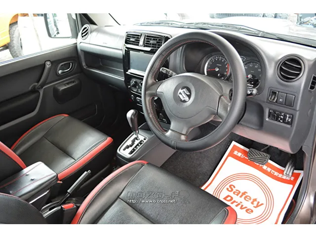 スズキ ジムニー