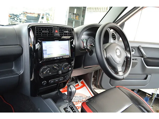 スズキ ジムニー