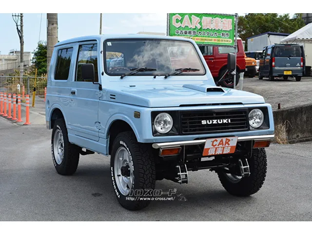 最終後期モデルです。 スズキ ジムニー