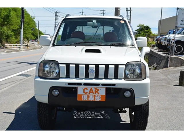 車検令和10年8月27日まで スズキ ジムニー
