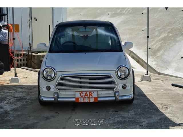 部品取車・ミラジーノ・書類付き・丸ごと1台・ご成約・CAR倶楽部 