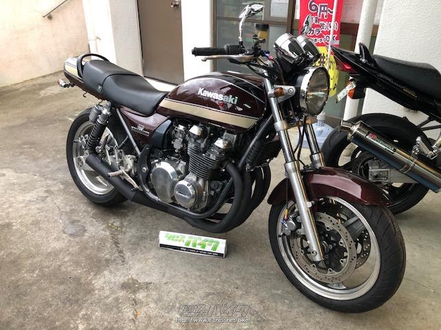 カワサキ ゼファー 750・2004(H16)初度登録(届出)年・ブラウン・750cc 