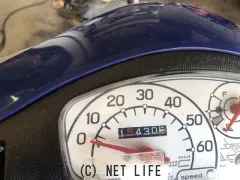 スズキ レッツ