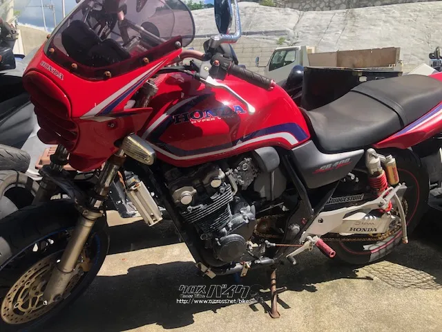 部品取車・フレーム等 CB400SF