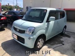 日産 モコ S コミコミ価格です・2013(H25)年式・エメラルドグリーン
