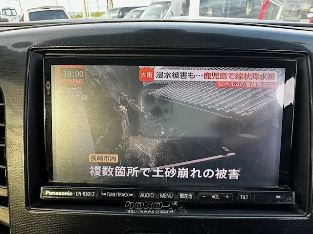 スズキ ワゴンR