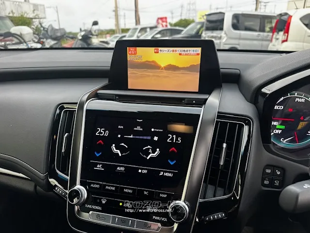 トヨタ クラウン