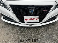 トヨタ クラウン
