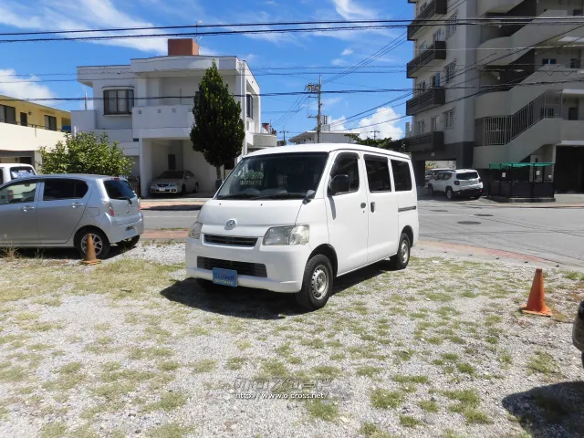 トヨタ タウンエースバン