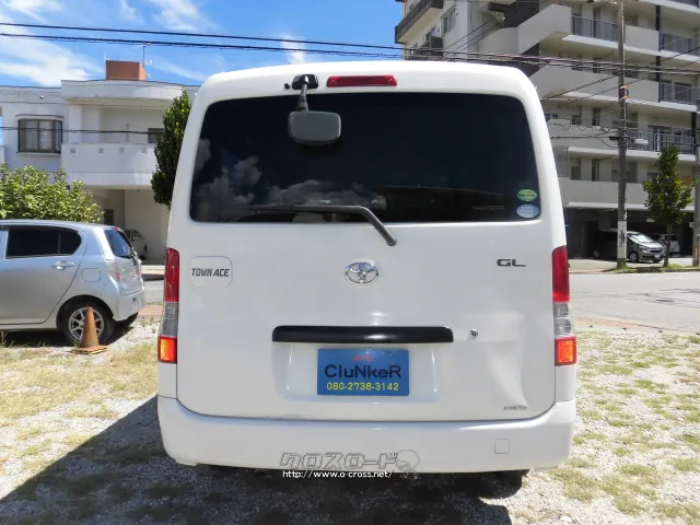 トヨタ タウンエースバン