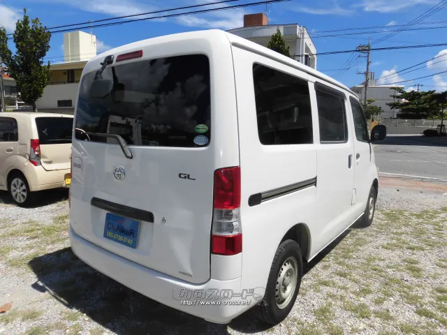 トヨタ タウンエースバン