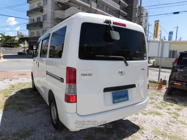 トヨタ タウンエースバン