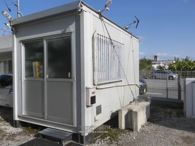 その他 ユニットハウス