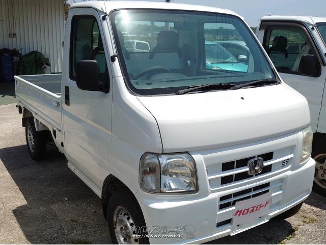 ホンダ アクティトラック　20年式　6万km acなし 平成20年式 アクティ」の中古車を探す【カーセンサー】