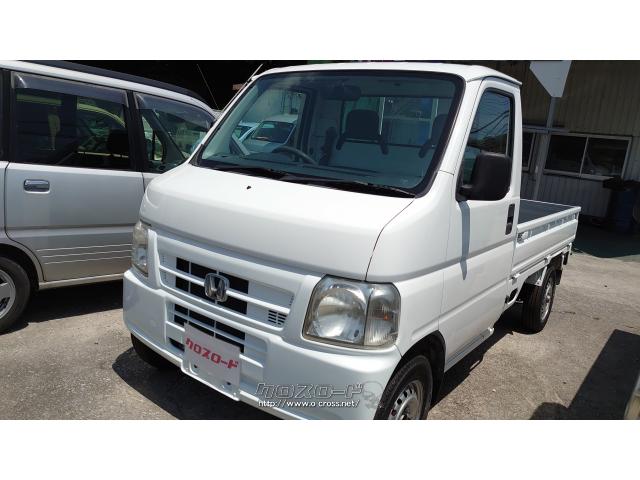 ホンダ アクティトラック SDX エアコンなし 作業灯付き 2WD・2002(H14