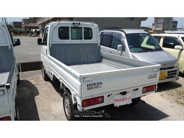 ホンダ アクティトラック SDX エアコンなし 作業灯付き 2WD・2002(H14