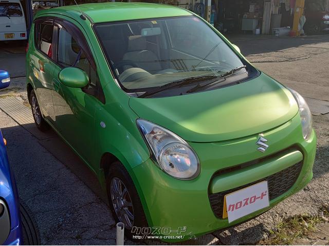スズキ アルト