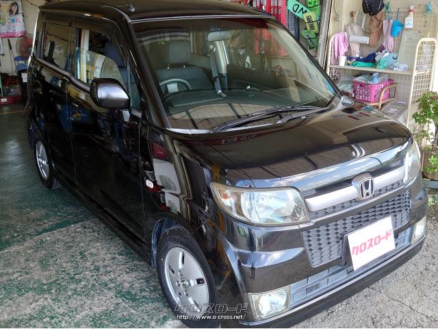 ホンダ ゼスト スポーツG TB交換済み・2007(H19)年式・黒・660cc