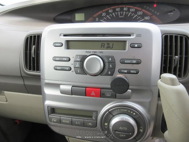 ダイハツ タント