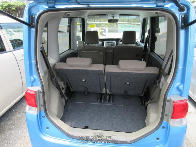 ダイハツ タント