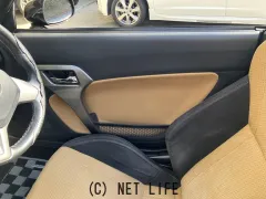 ダイハツ コペン