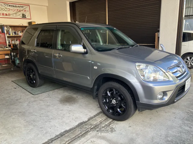 ホンダ CR-V