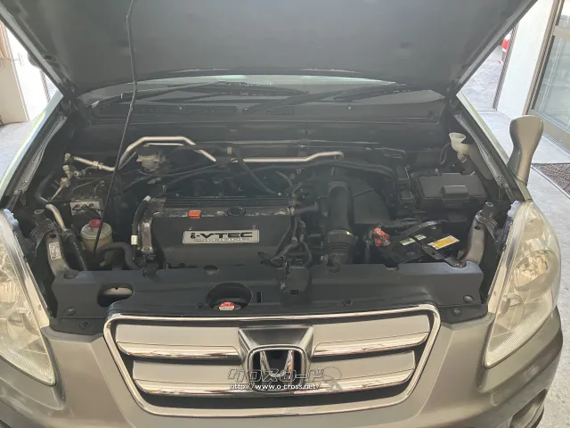 ホンダ CR-V