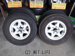 ホイール・タイヤ C4ハート