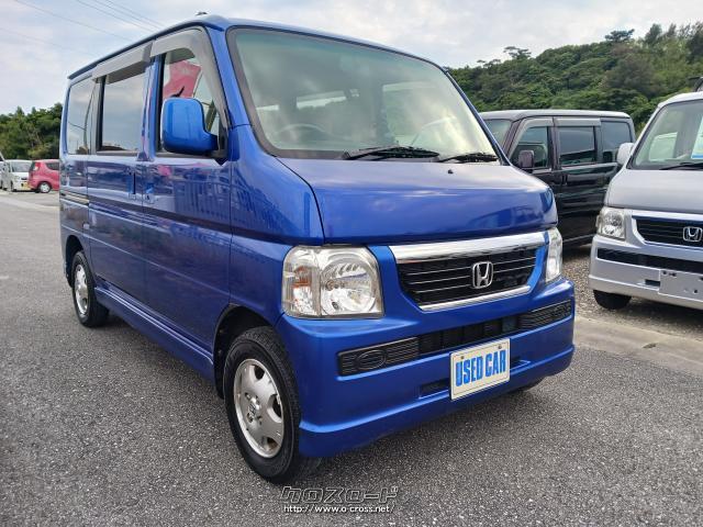 ホンダ バモス L ☆かわいいバモス入荷しました・2008(H20)年式・フ