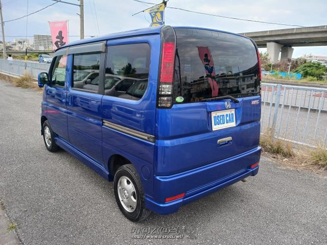ホンダ バモス L ☆かわいいバモス入荷しました・2008(H20)年式・フ