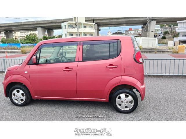 日産 モコ 本土仕入れ中古車☆かわいいモコベリーカラー☆・2013(H25