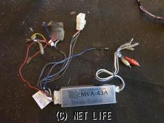 オーディオ 配線キット