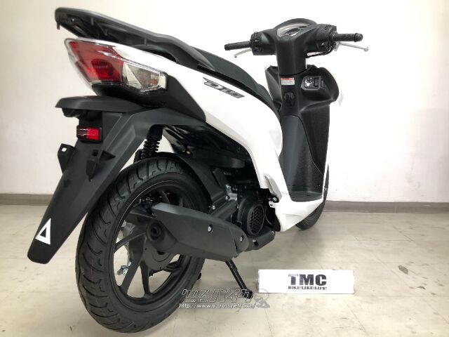 ホンダ ディオ110