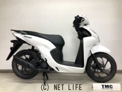 ホンダ ディオ110