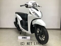 ホンダ ディオ110