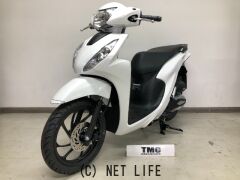 ホンダ ディオ110